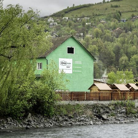 Dream Hostel Carpathians 拉希夫 外观 照片
