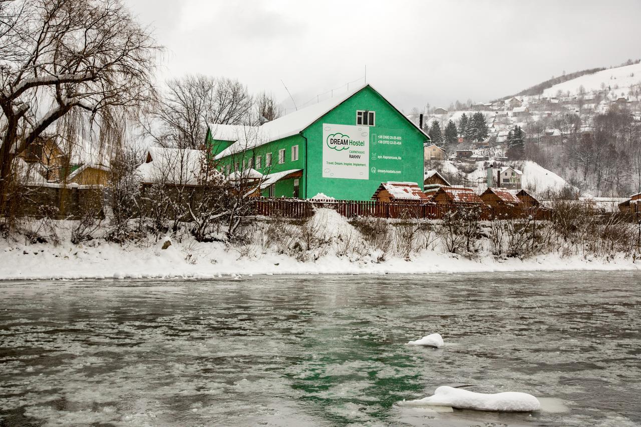 Dream Hostel Carpathians 拉希夫 外观 照片
